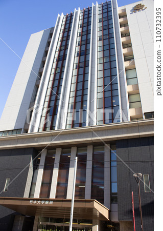 Nihon University Hospital Nihon University Hospital 110732395