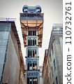 Santa Justa Lift - Elevador de Santa Justa, Lisbon Portugal 110732761