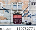 Sharks on the wall -Sociedade Comercial Abel Pereira da Fonseca, Lisbon Portugal 110732771