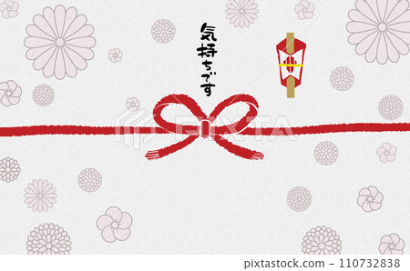 Hand-painted modern noshi paper [feelings] 110732838