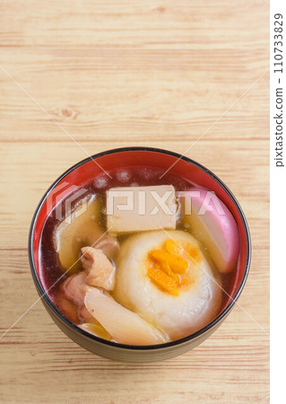 New Year's cooking and noodles New Year's cooking and noodles 110733829