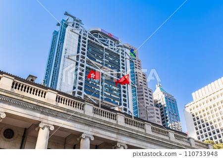 Hong Kong Hong Kong Flag and Five Star Red Flag Central 110733948