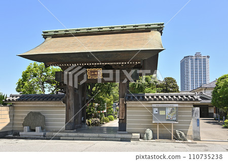 Kawaguchi Walk/Shingon Sect Chizan School Shujoji Temple Honmachi, Kawaguchi City Kawaguchi Walk/Shingon Sect Chizan School Shujoji Temple Honmachi, Kawaguchi City 110735238