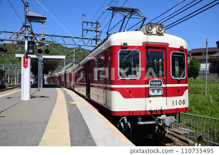 神戶電鐵區間列車前往有馬溫泉 110735495