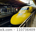 Doctor Yellow, the yellow Shinkansen that brings happiness 110736409