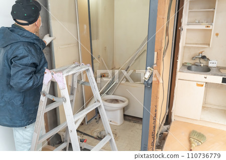 Housing renovation work: Demolition of unit bath Housing renovation work: Demolition of unit bath 110736779