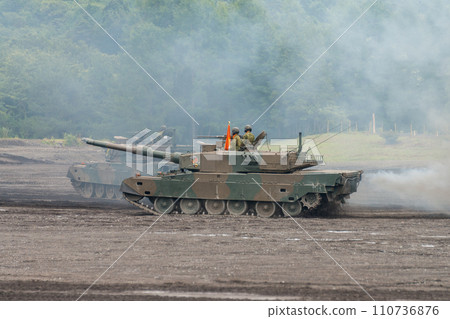 Ground Self-Defense Force Type 90 tank running Ground Self-Defense Force Type 90 tank running 110736876