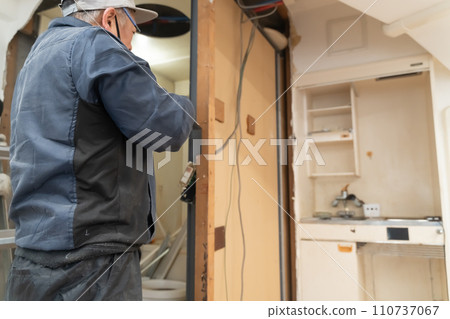 Housing renovation demolition construction site Housing renovation demolition construction site 110737067