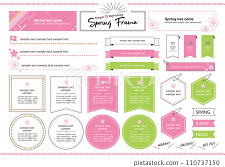 Spring title frame design set featuring cherry blossoms. 110737150