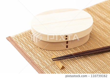 Magewappa on a white background 110739162