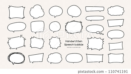 手寫風格語音氣泡圖示集向量圖 110741191