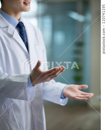 最先進的醫學發展中心 110741195