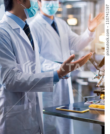 最先進的醫學發展中心 110741197