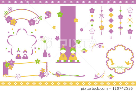 Pop Hinamatsuri frame heading title set 03 no text Pop Hinamatsuri frame heading title set 03 no text 110742556