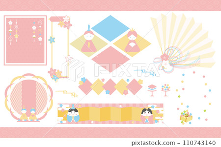 Pop Hinamatsuri frame heading title set 14 no text Pop Hinamatsuri frame heading title set 14 no text 110743140