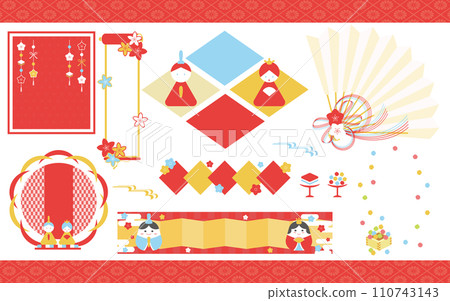 Pop Hinamatsuri frame heading title set 15 no text Pop Hinamatsuri frame heading title set 15 no text 110743143