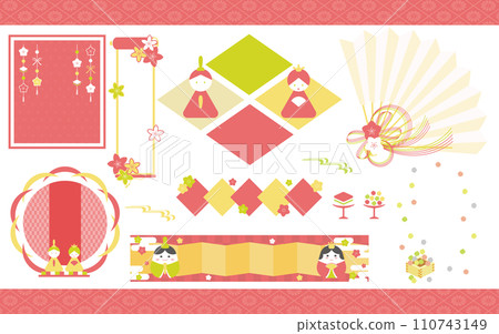 Pop Hinamatsuri frame heading title set 11 no text Pop Hinamatsuri frame heading title set 11 no text 110743149