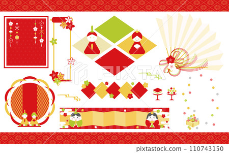 Pop Hinamatsuri frame heading title set 12 no text Pop Hinamatsuri frame heading title set 12 no text 110743150