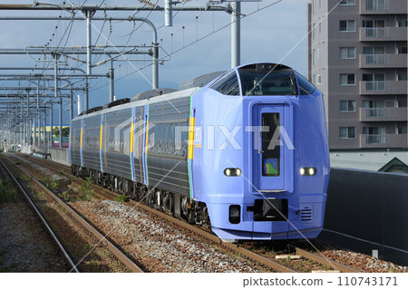 Limited Express Sarobetsu making its last stop towards Asahikawa Limited Express Sarobetsu Soya Main Line Limited Express Sarobetsu making its last stop towards Asahikawa Limited Express Sarobetsu Soya Main Line 110743171