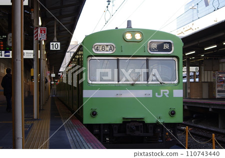Rail transport in Japan Rail transport in Japan 110743440