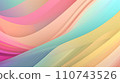abstract colorful background red green yellow 110743526
