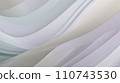 abstract colorful background red green yellow 110743530