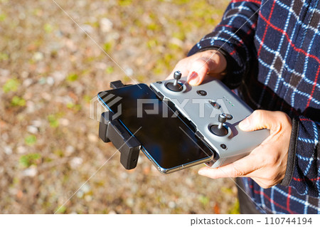 Drone operation practice Drone operation practice 110744194