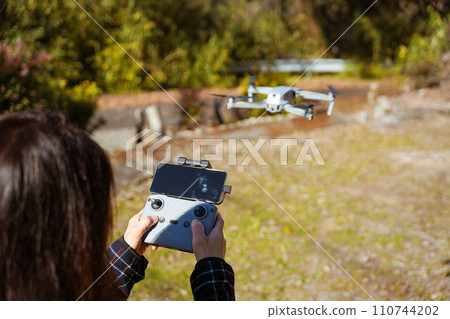 Drone operation practice 110744202