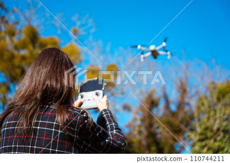 Drone operation practice 110744211