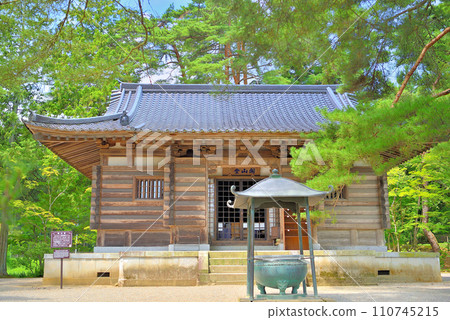 Tohoku, Hiraizumi, Motsuji Pure Land Garden, one of the highlights, Kaizando dedicated to Jikaku Daishi Ennin, who founded Motsuji Temple, Hiraizumi Town, Iwate Prefecture (5) Tohoku, Hiraizumi, Motsuji Pure Land Garden, one of the highlights, Kaizando dedicated to Jikaku Daishi Ennin, who founded Motsuji Temple, Hiraizumi Town, Iwate Prefecture (5) 110745215
