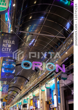 宇都宮Orion街夜景 宇都宮Orion街夜景 110745284