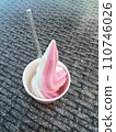 ice cream in a cup on the table. soft focus background. 110746026