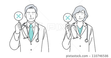 附聽診器的高級醫師人物插畫 110746586