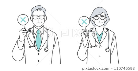 附聽診器的高級醫師人物插畫 110746598