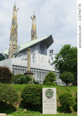 Nagasaki St. Filippo Church Nagasaki St. Filippo Church 110746776