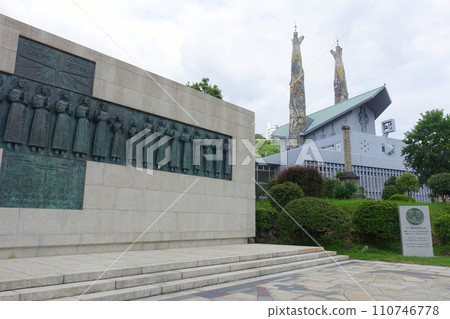 Nagasaki St. Philip's Church & 26 Japanese Saints Memorial Hall Nagasaki St. Philip's Church & 26 Japanese Saints Memorial Hall 110746778