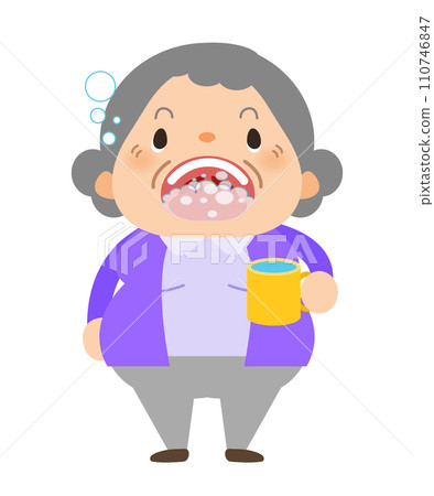 Grandma - Gargle Grandma - Gargle 110746847