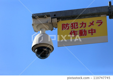 監控攝像頭圖像 110747745