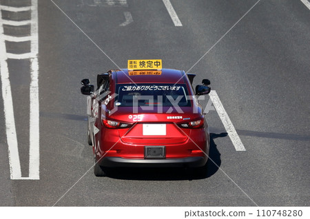 Training vehicle image Training vehicle image 110748280