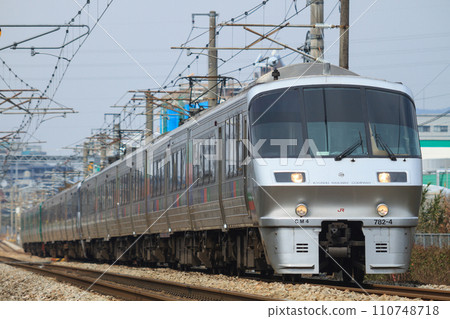 JR Kyushu 783 series limited express train "Hyper Saloon" JR Kyushu 783 series limited express train "Hyper Saloon" 110748718