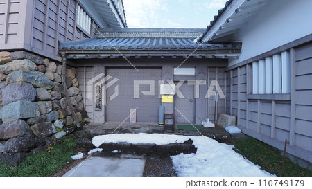 Fukui Prefecture Echizen Ono Castle 11 (winter) Fukui Prefecture Echizen Ono Castle 11 (winter) 110749179