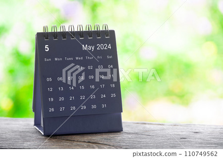May 2024 table calendar with nature background. Calendar and month concept May 2024 table calendar with nature background. Calendar and month concept 110749562