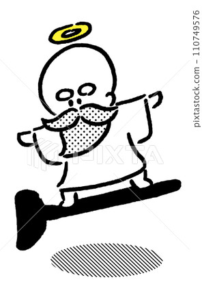 A cute bearded god with a ring on his head A cute bearded god with a ring on his head 110749576