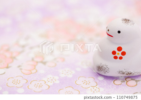 生肖地鐘蛇年 生肖地鐘蛇年 110749875