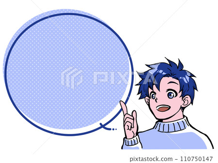 Balloon and a boy 110750147