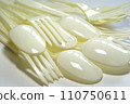 plastic free 110750611