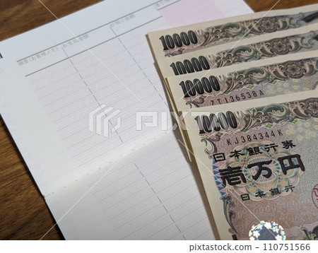 Passbook and cash 110751566