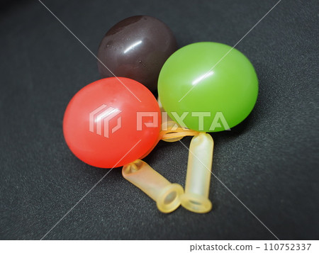 Gyoyokan 110752337