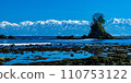 Tateyama mountain range in winter 110753122