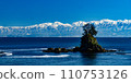 Toyama Bay and Tateyama mountain range 110753126